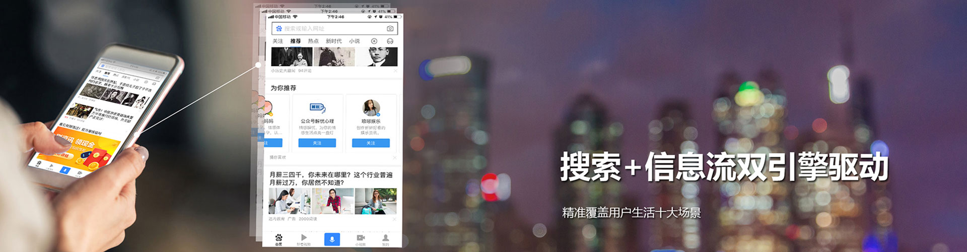 武穴渠道开户返点